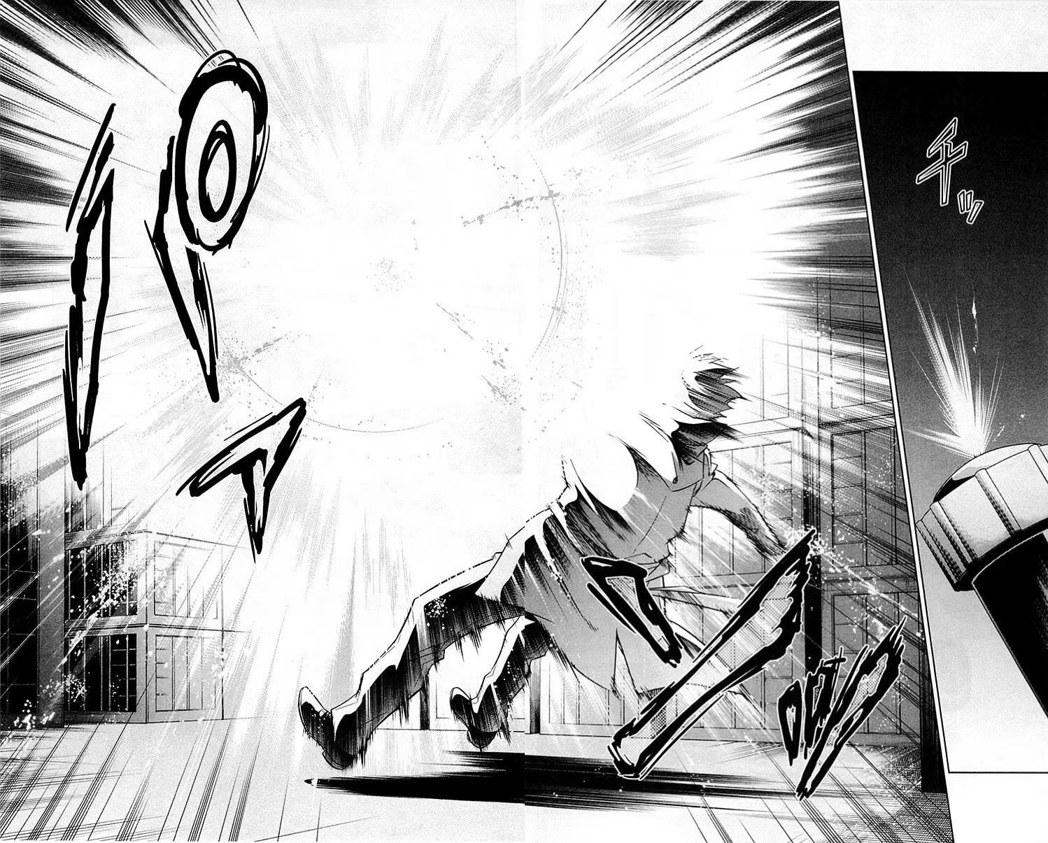 Read Inspector Akane Tsunemori (Психопаспорт Инспектор Цунемори Акане) Manga Online