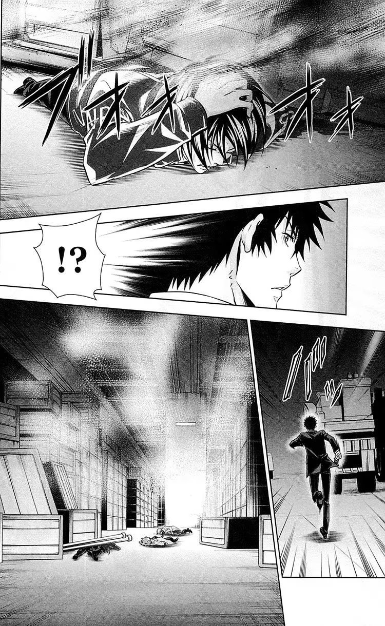 Read Inspector Akane Tsunemori (Психопаспорт Инспектор Цунемори Акане) Manga Online