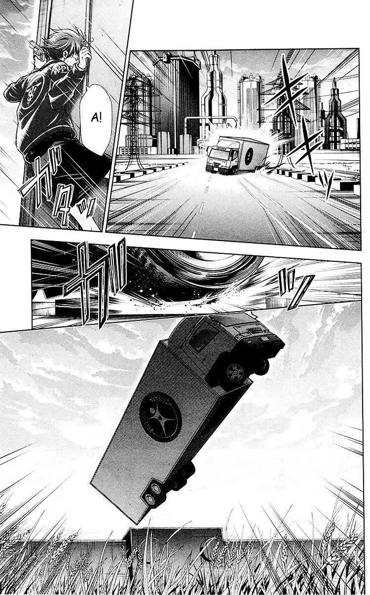 Read Inspector Akane Tsunemori (Психопаспорт Инспектор Цунемори Акане) Manga Online