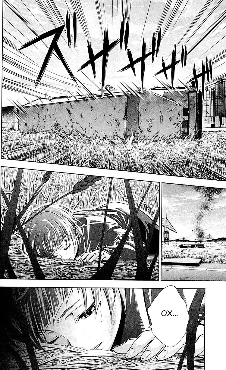 Read Inspector Akane Tsunemori (Психопаспорт Инспектор Цунемори Акане) Manga Online