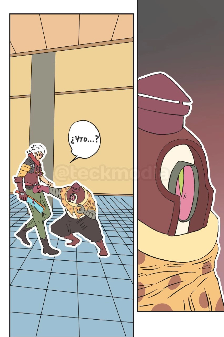 Read Jujutsu Stars RU Manga Online