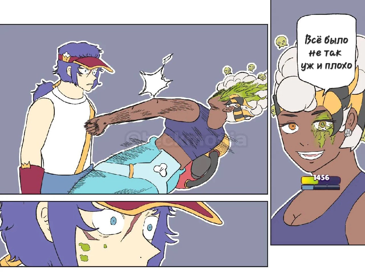 Read Jujutsu Stars RU Manga Online