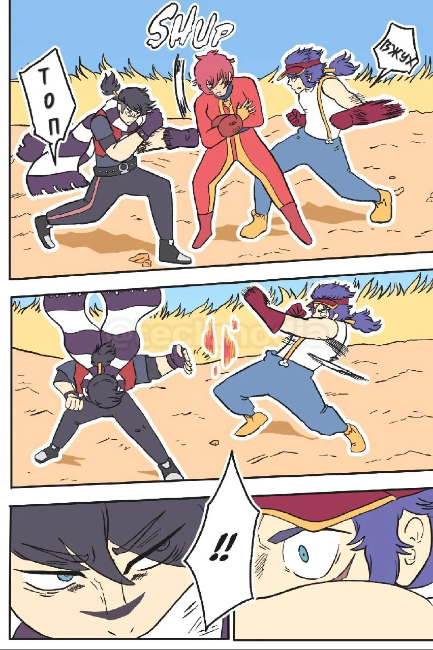 Read Jujutsu Stars RU Manga Online