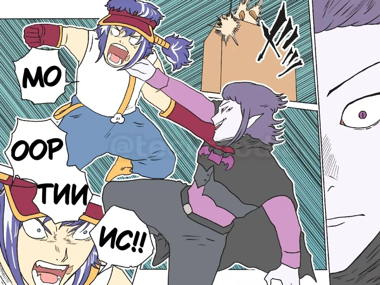 Read Jujutsu Stars RU Manga Online