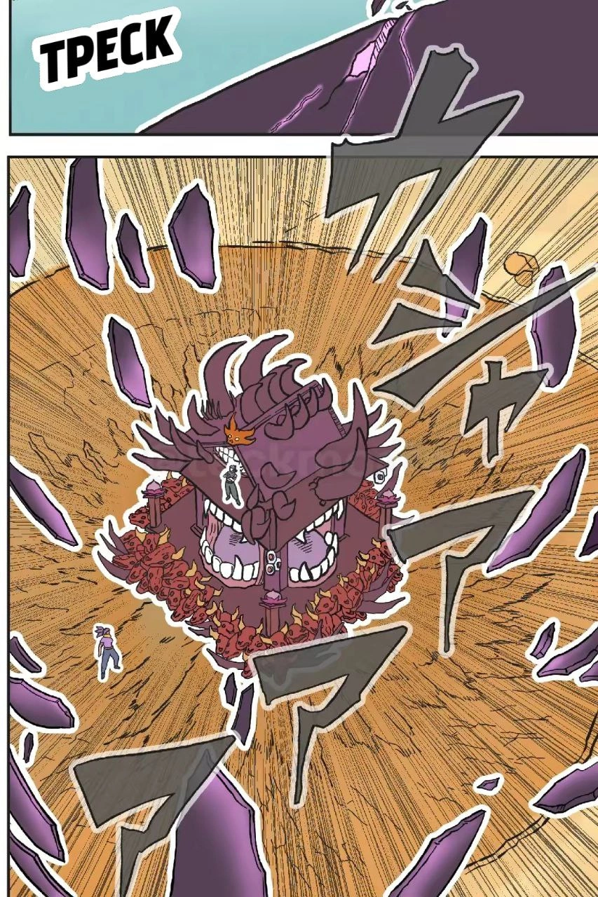 Read Jujutsu Stars RU Manga Online