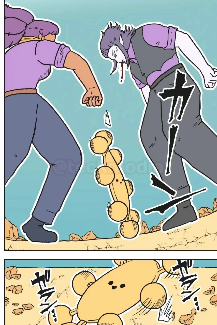 Read Jujutsu Stars RU Manga Online