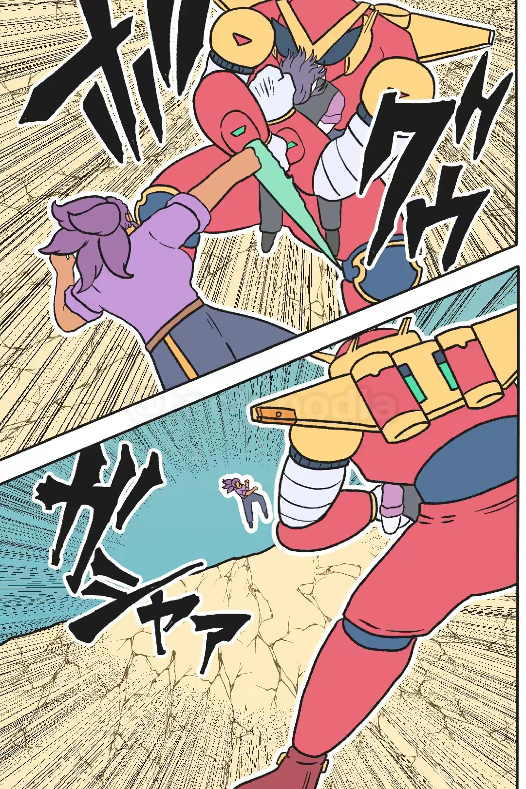 Read Jujutsu Stars RU Manga Online