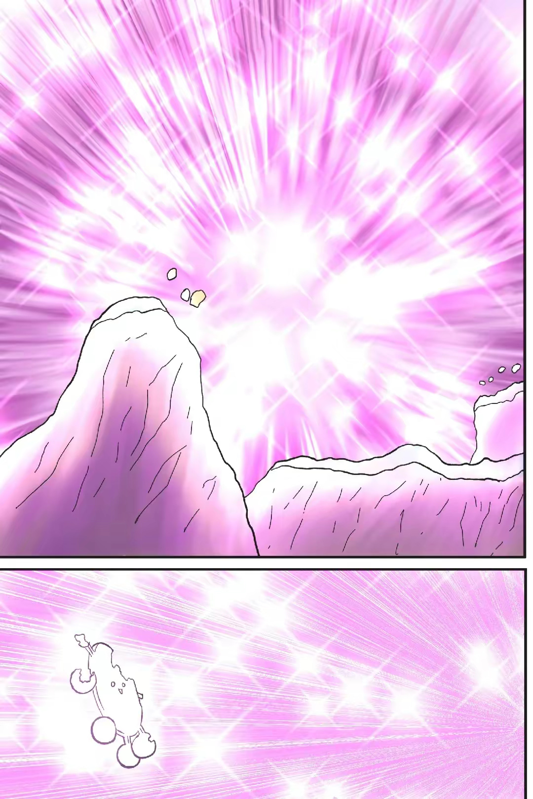 Read Jujutsu Stars RU Manga Online