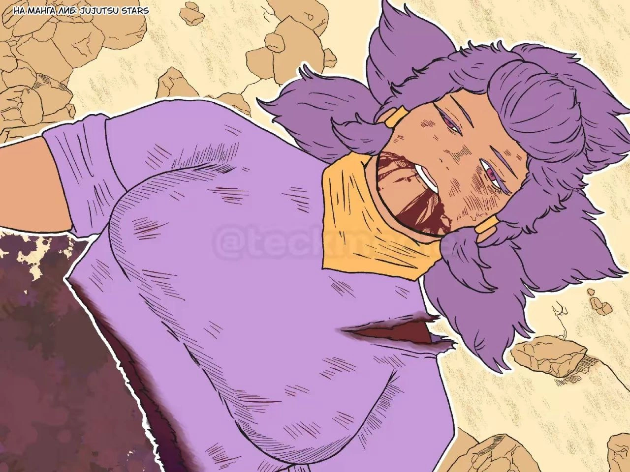 Read Jujutsu Stars RU Manga Online