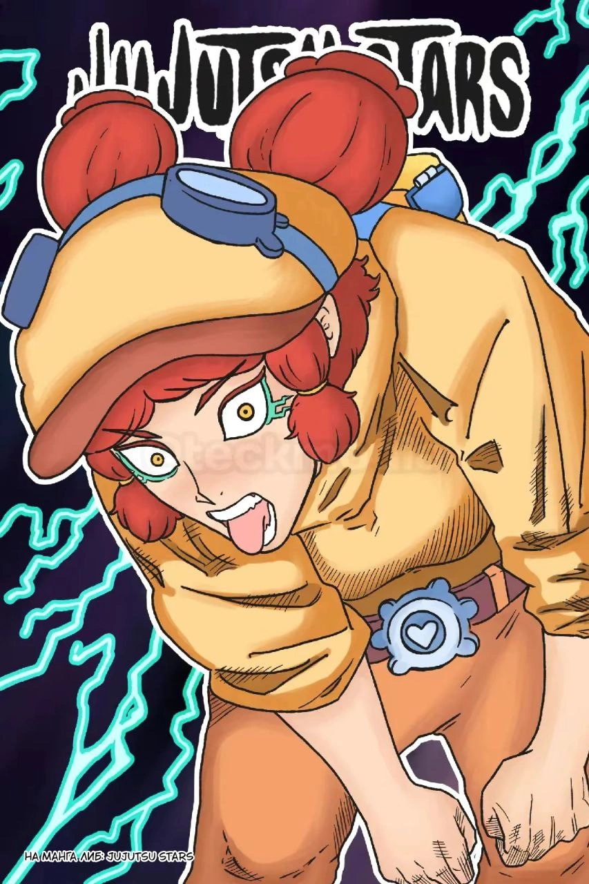 Read Jujutsu Stars RU Manga Online