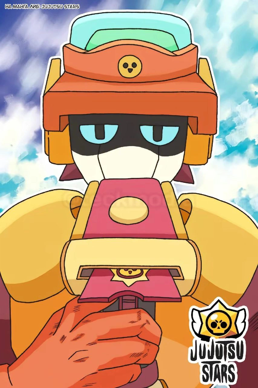 Read Jujutsu Stars RU Manga Online