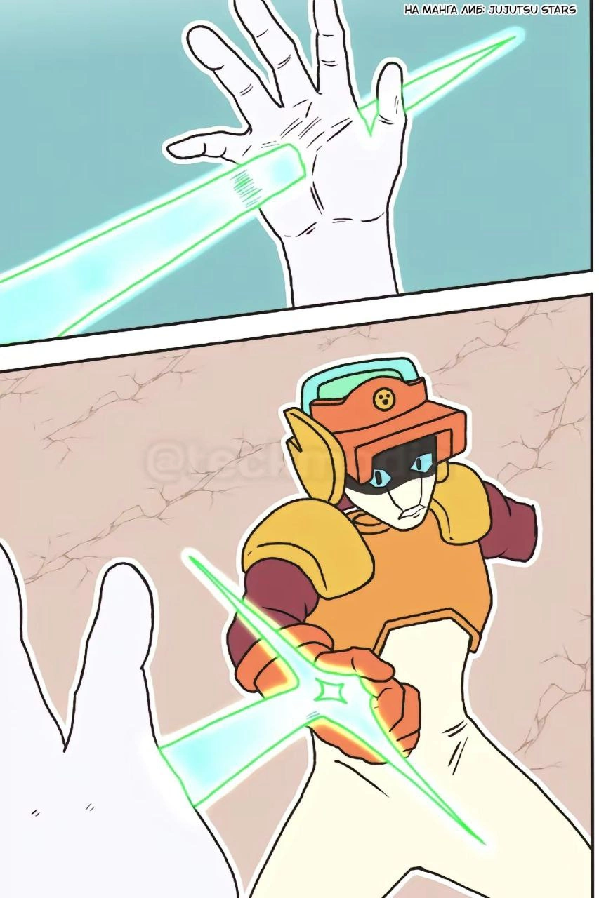 Read Jujutsu Stars RU Manga Online