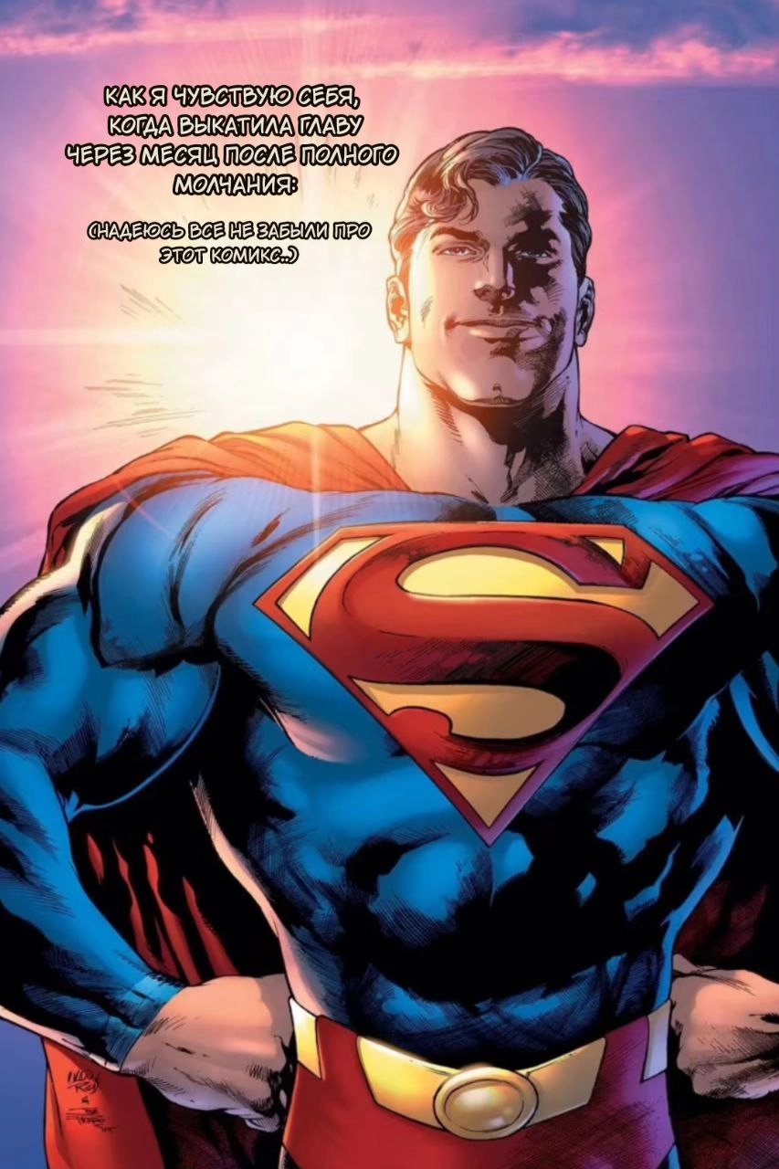 Read Jujutsu Stars RU Manga Online