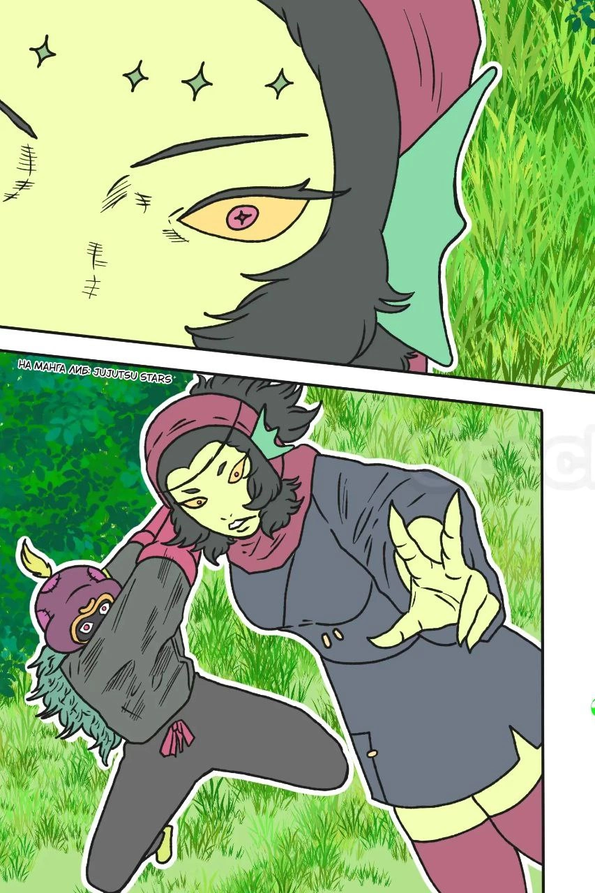 Read Jujutsu Stars RU Manga Online