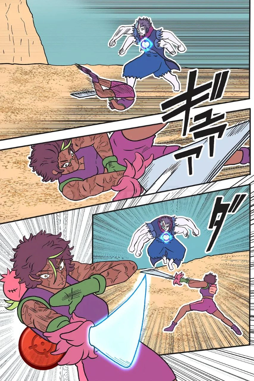 Read Jujutsu Stars RU Manga Online