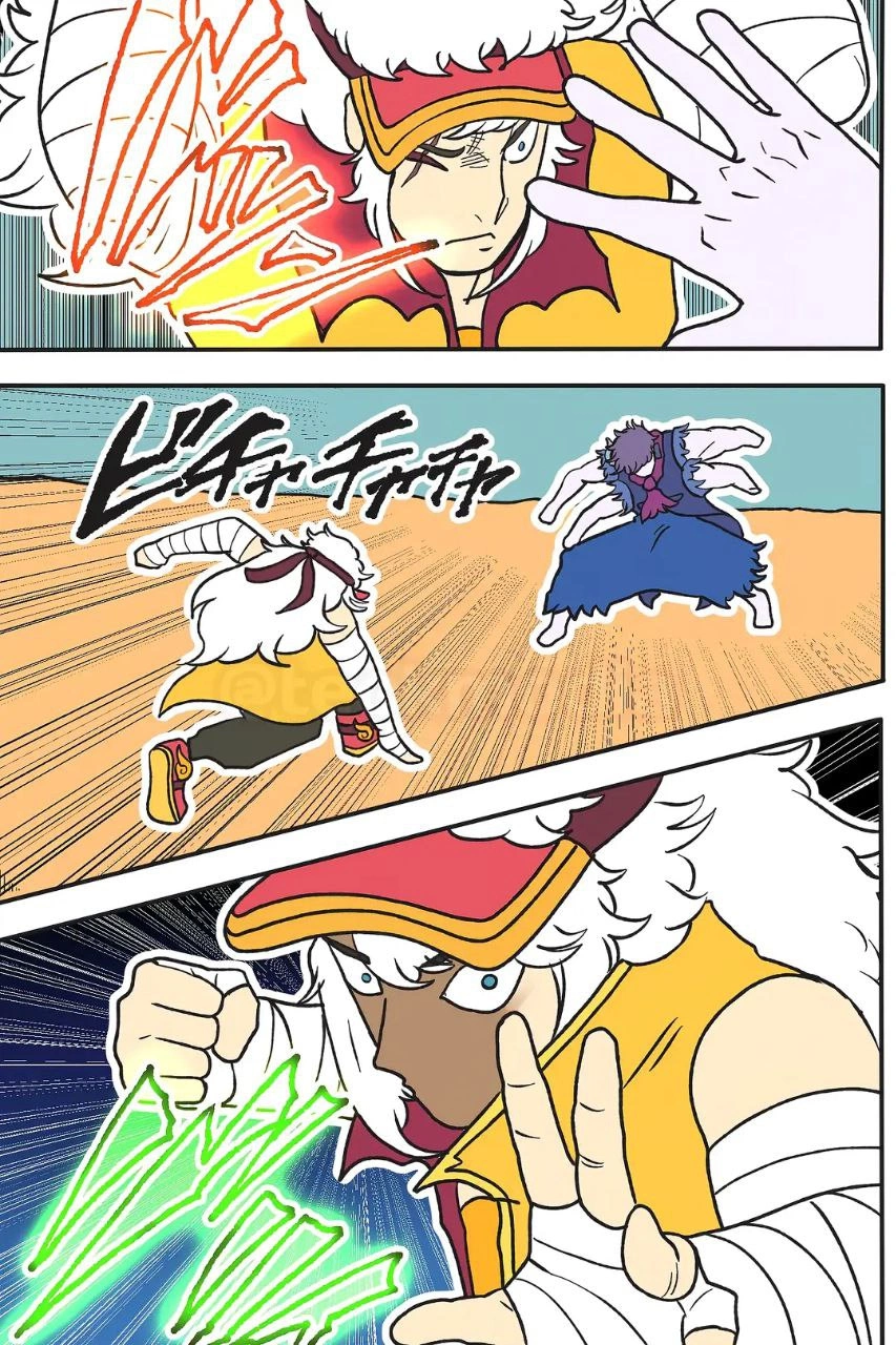 Read Jujutsu Stars RU Manga Online