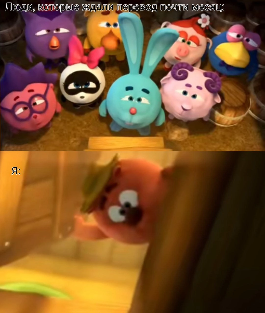 Read Jujutsu Stars RU Manga Online