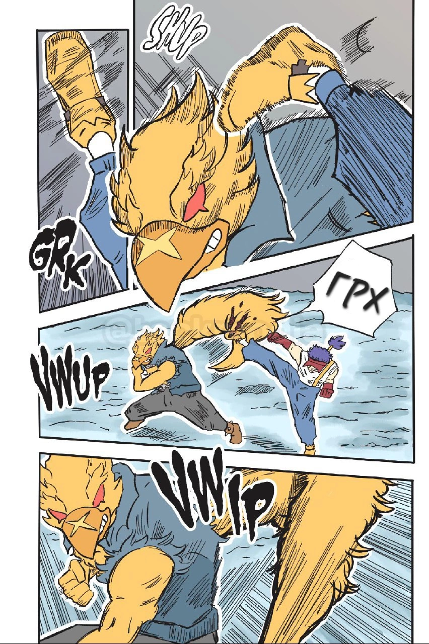 Read Jujutsu Stars RU Manga Online