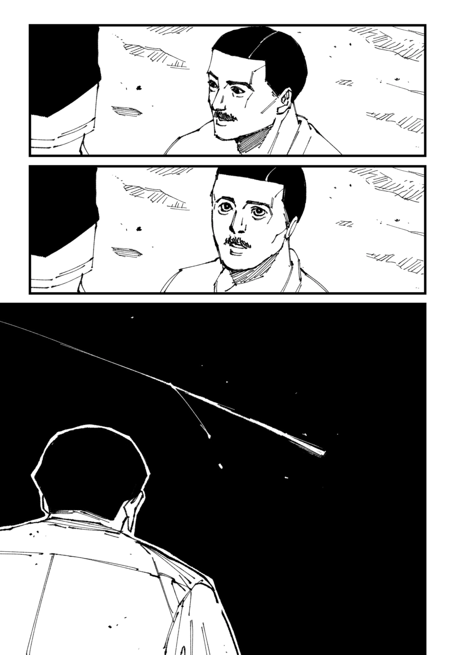 Read MAD RU Manga Online