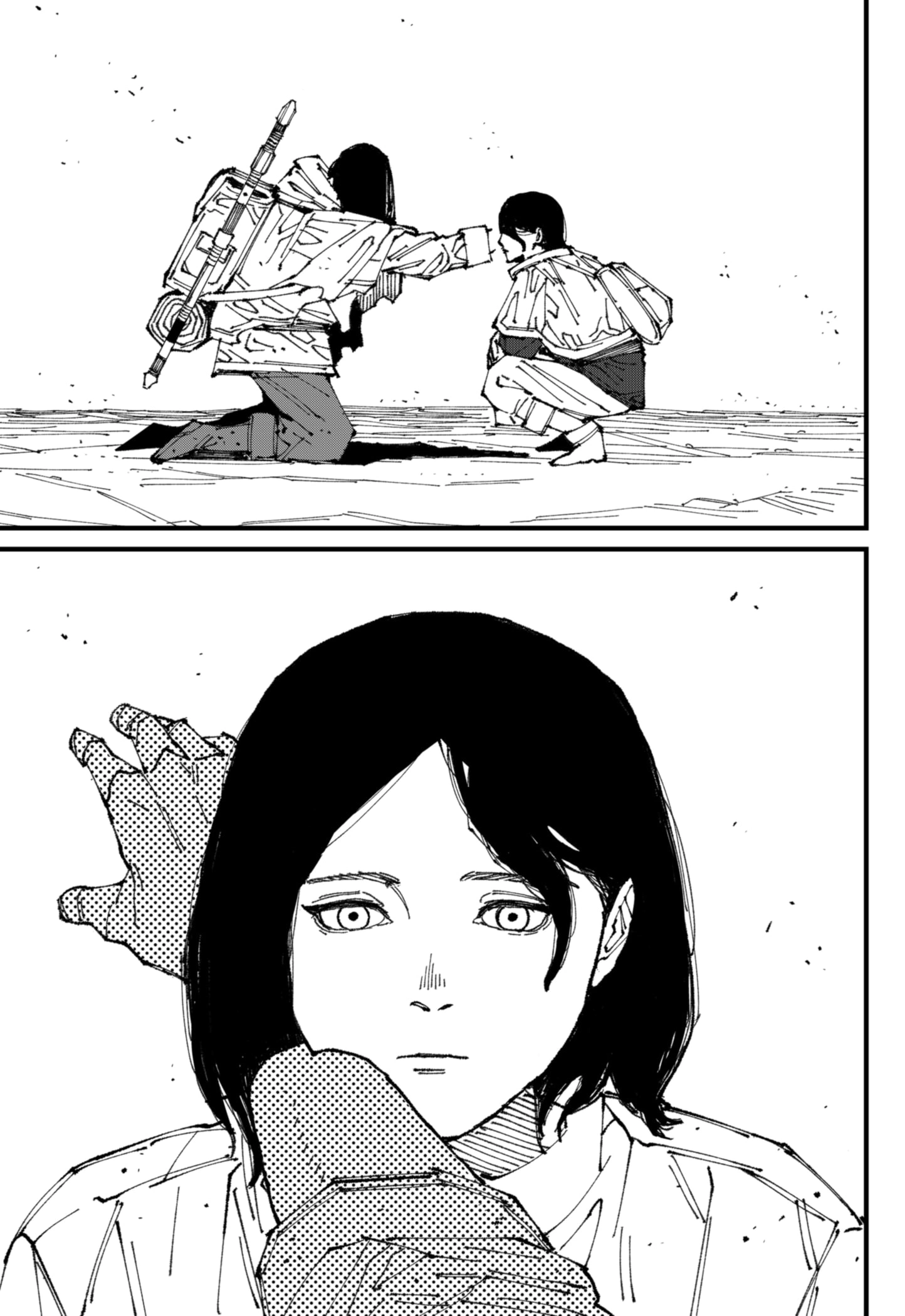 Read MAD RU Manga Online