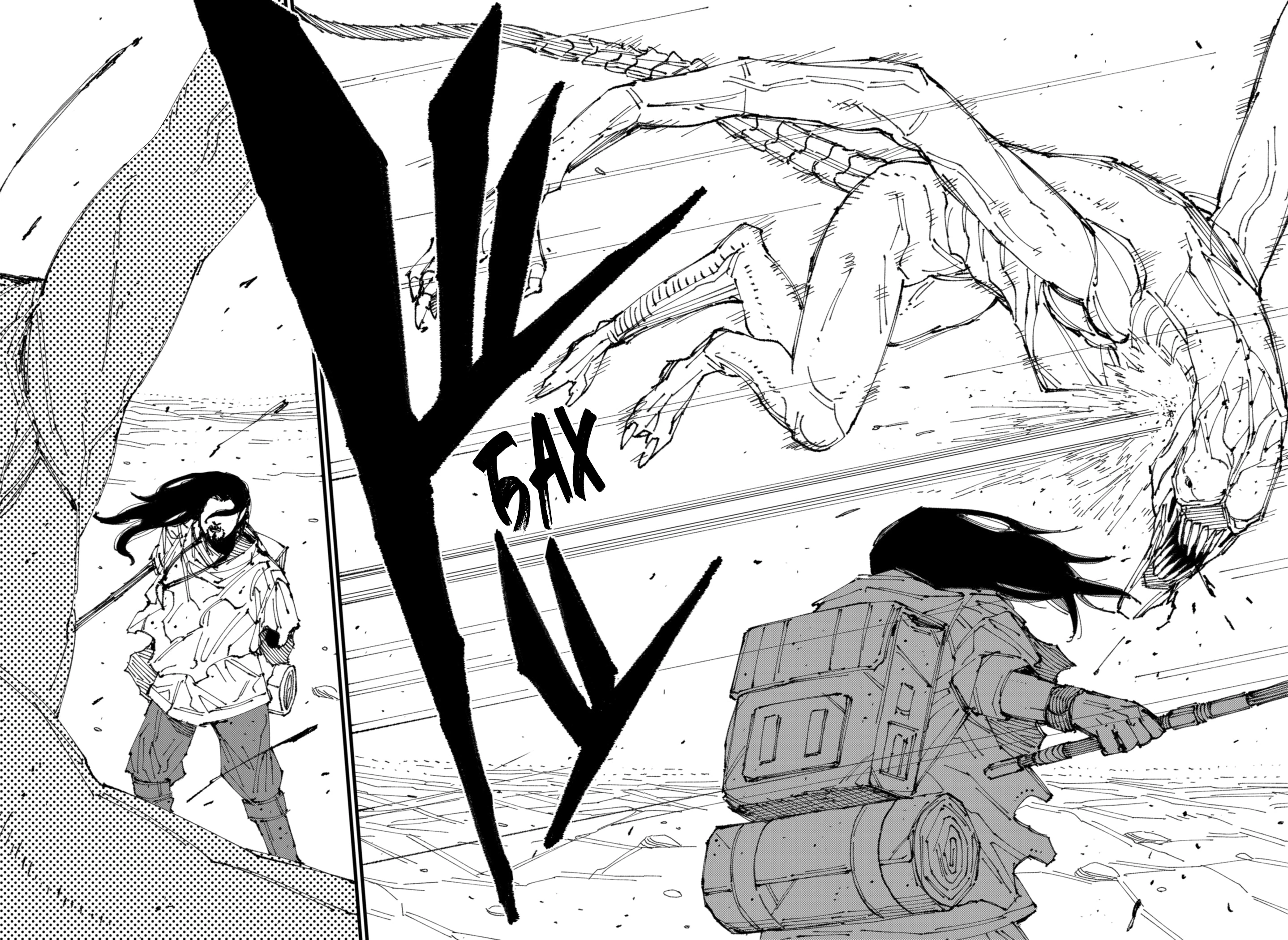 Read MAD RU Manga Online