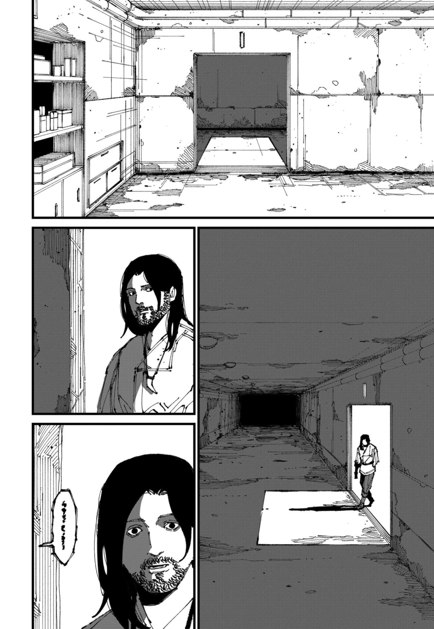 Read MAD RU Manga Online