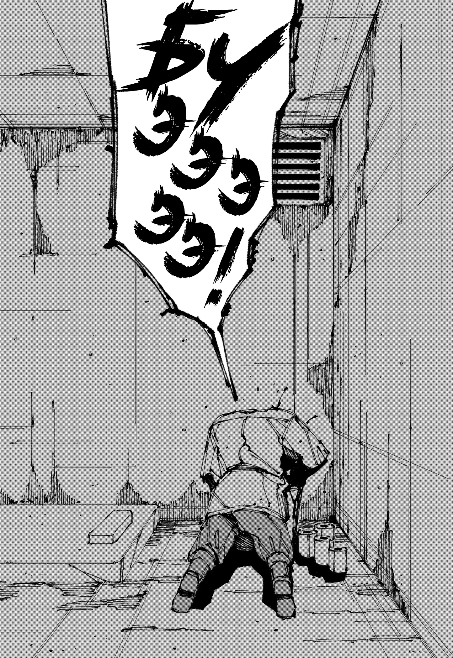 Read MAD RU Manga Online