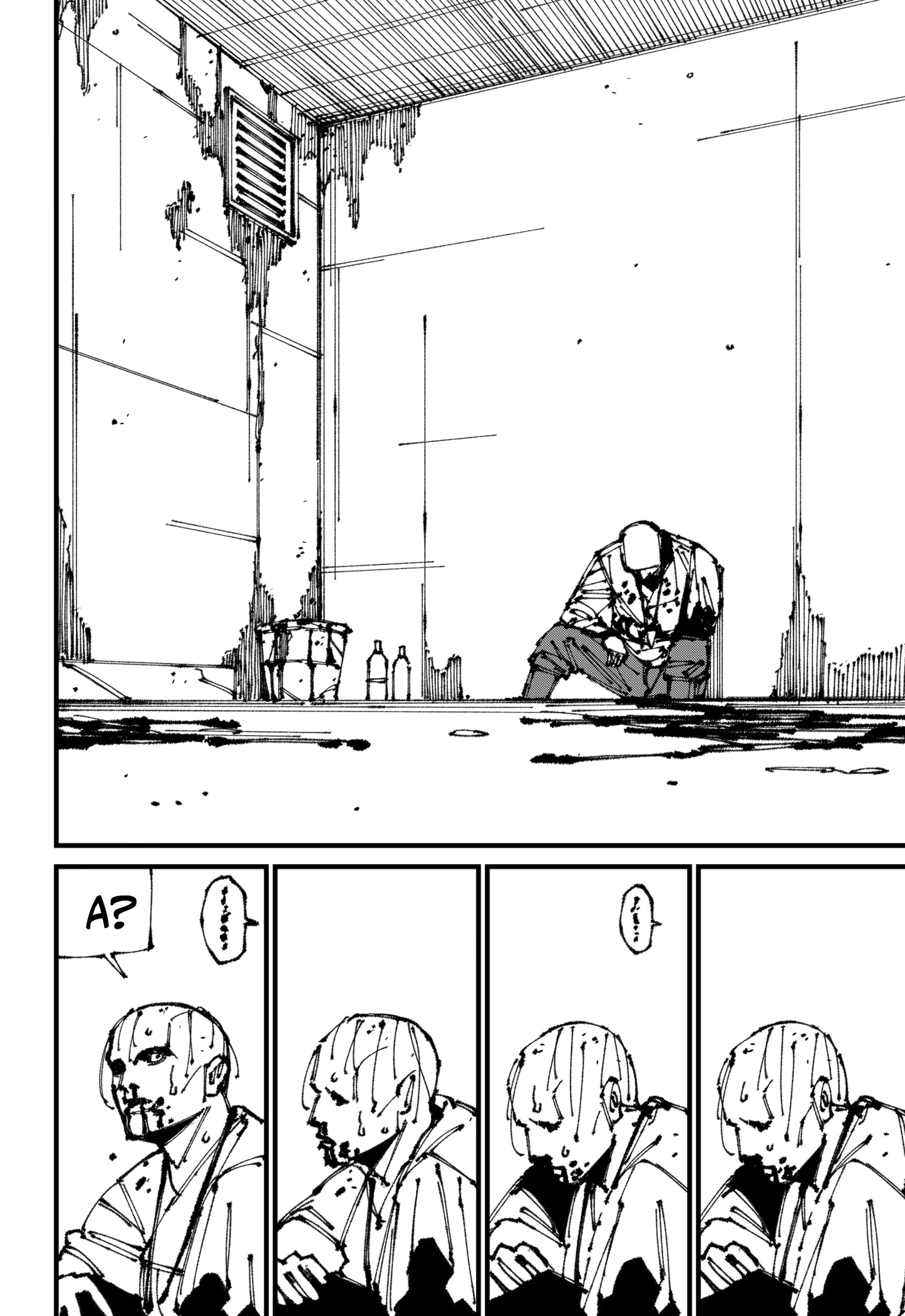 Read MAD RU Manga Online