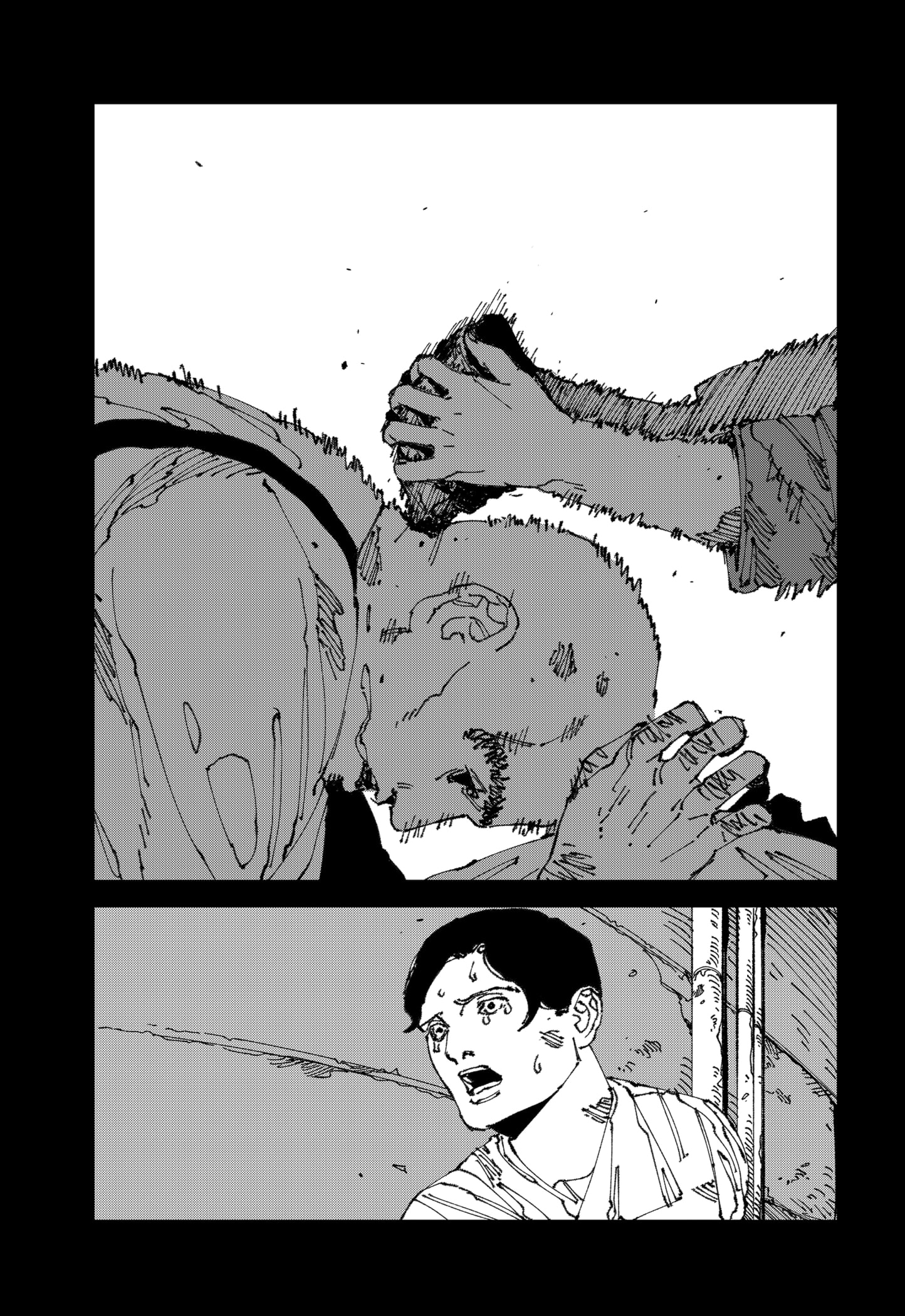 Read MAD RU Manga Online