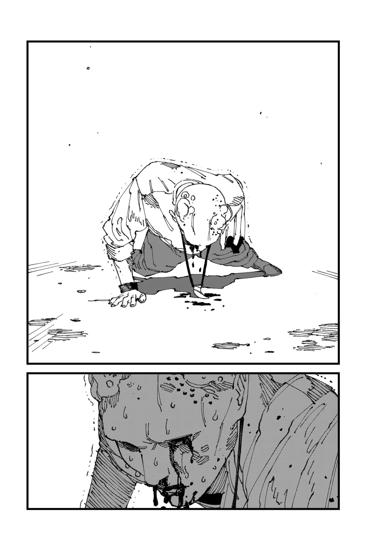 Read MAD RU Manga Online