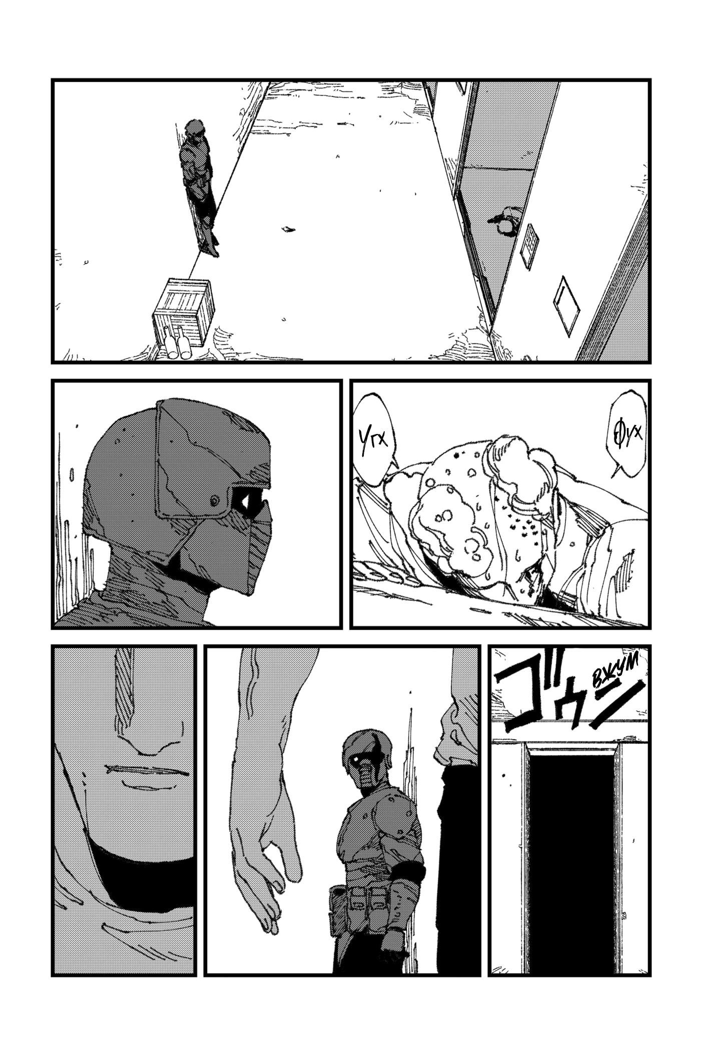 Read MAD RU Manga Online