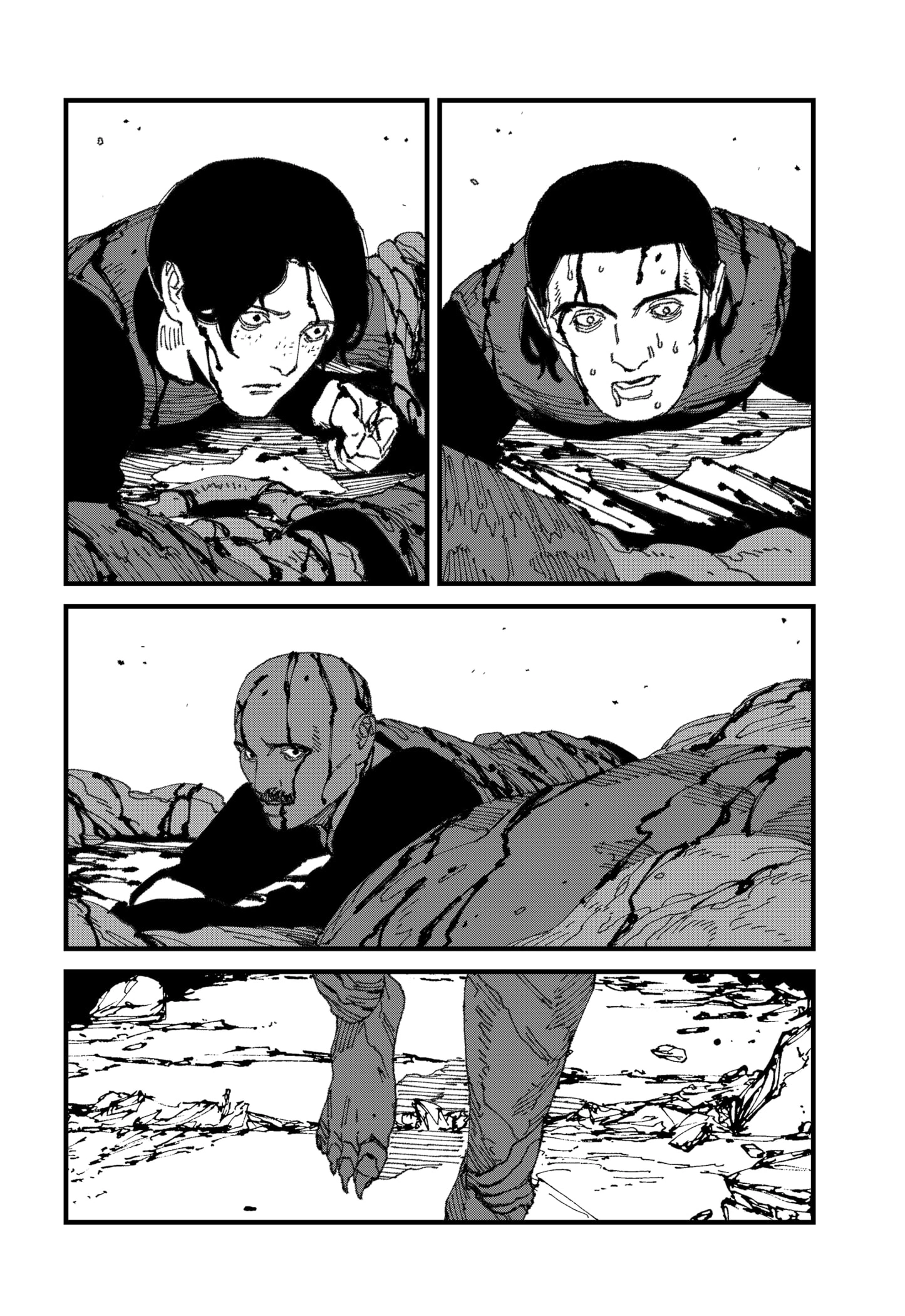 Read MAD RU Manga Online