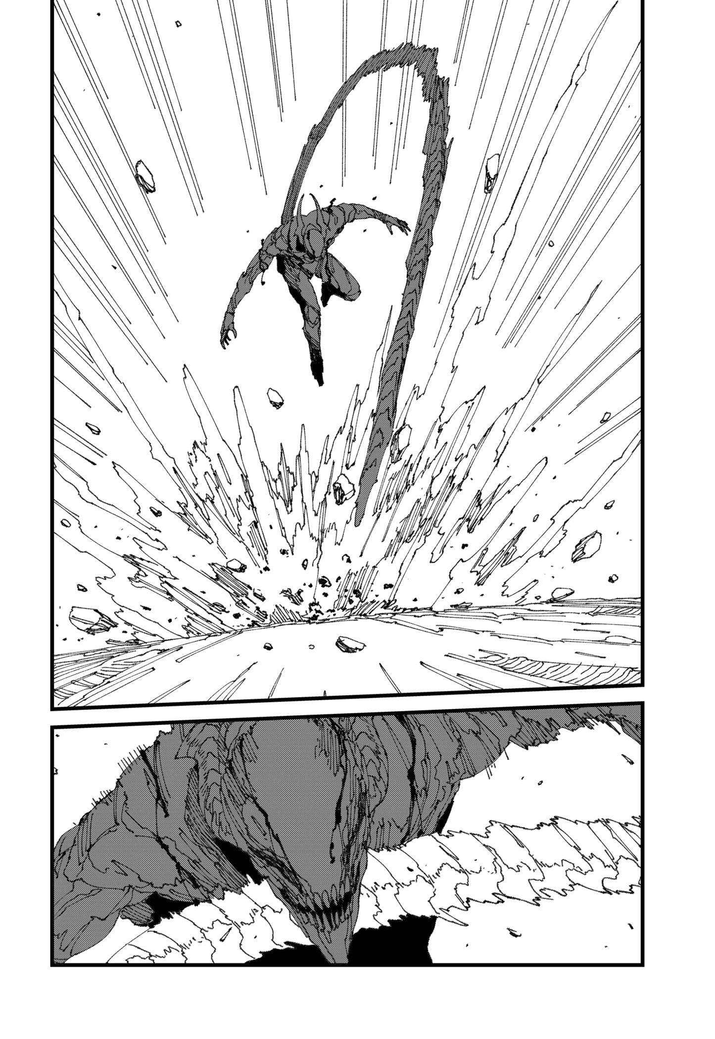 Read MAD RU Manga Online