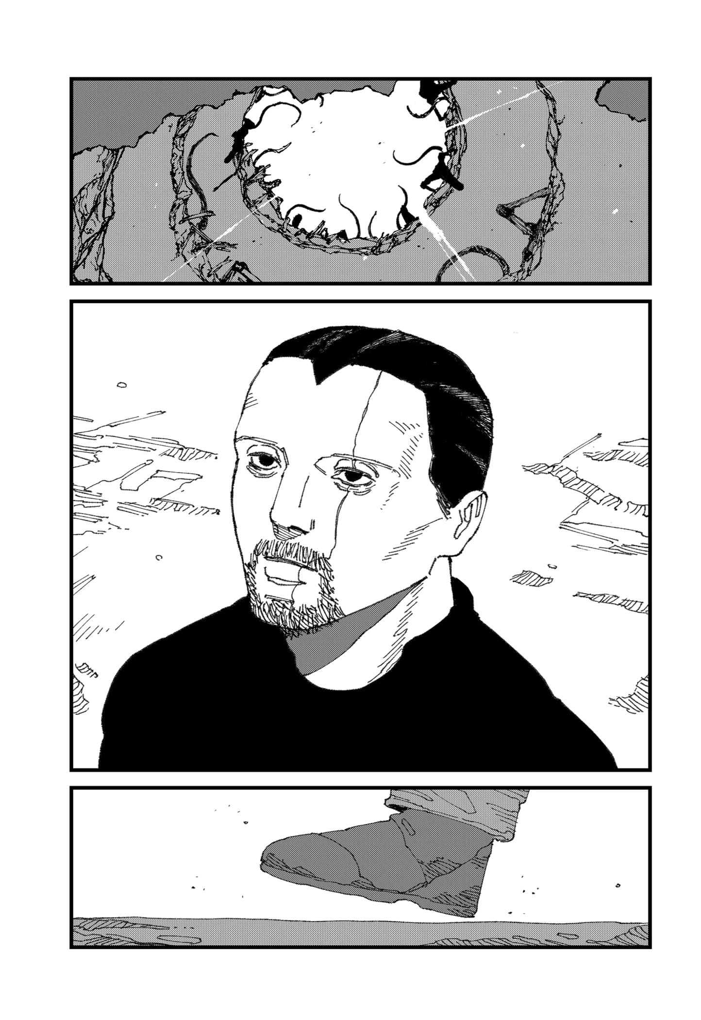 Read MAD RU Manga Online