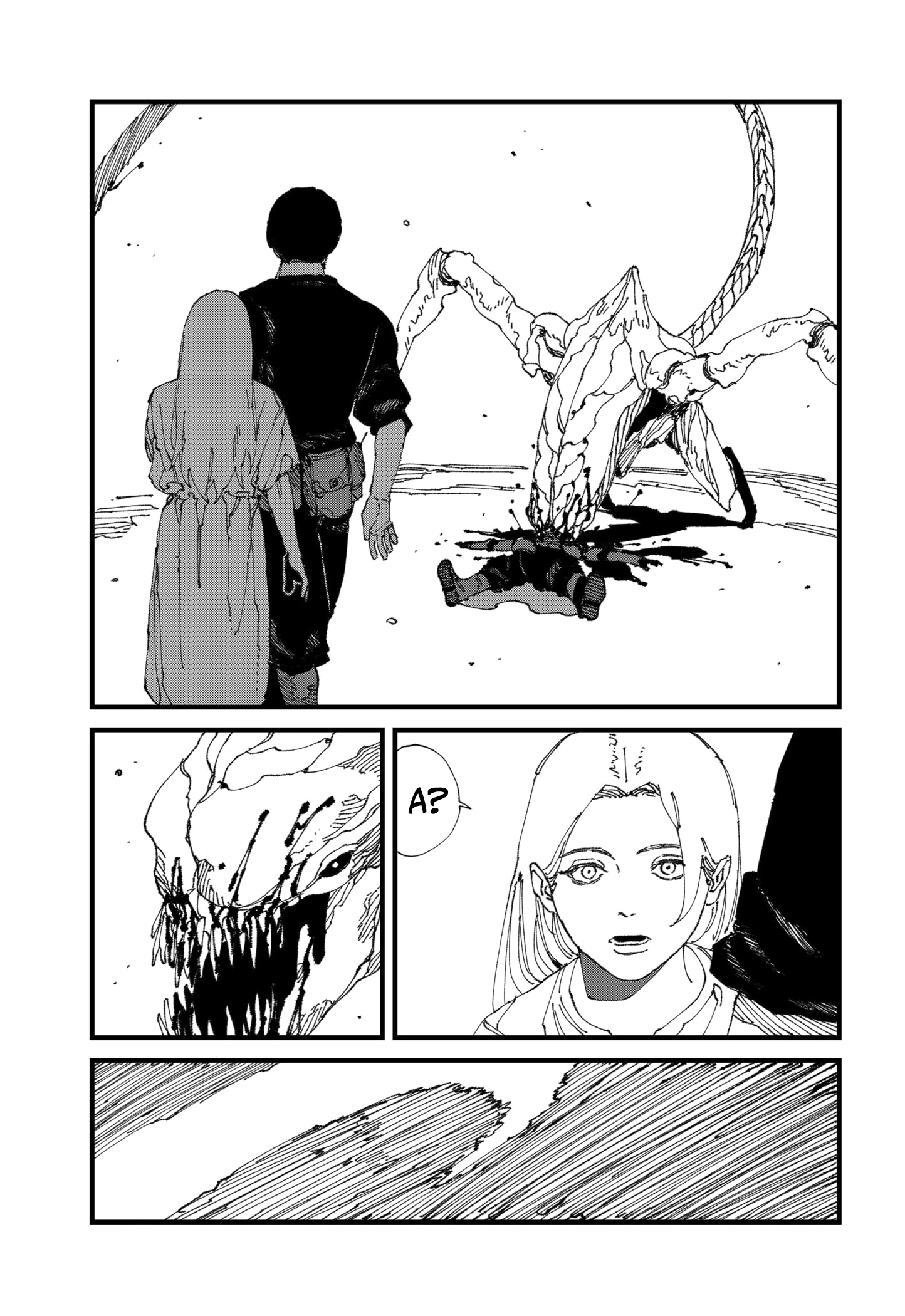 Read MAD RU Manga Online