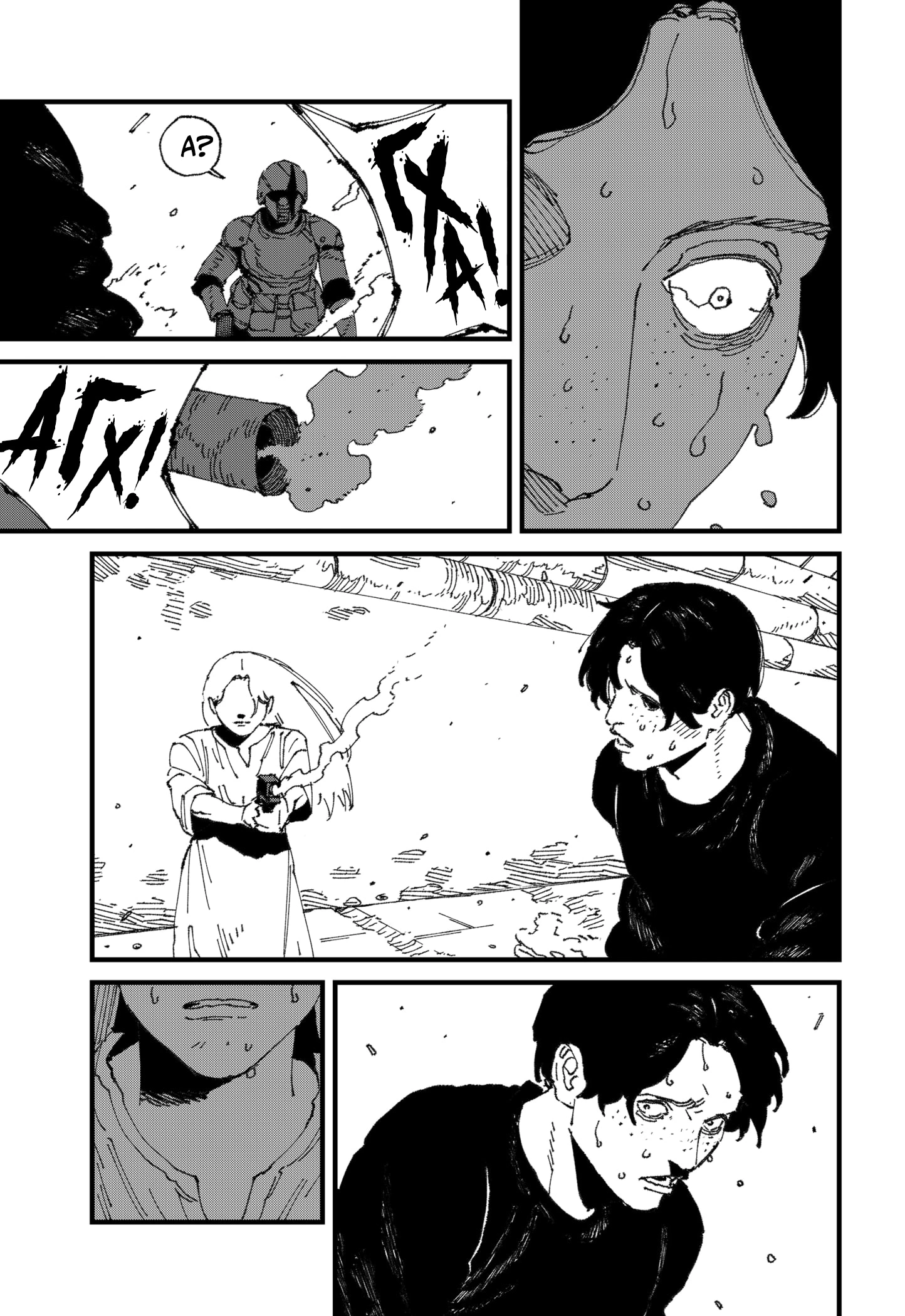 Read MAD RU Manga Online