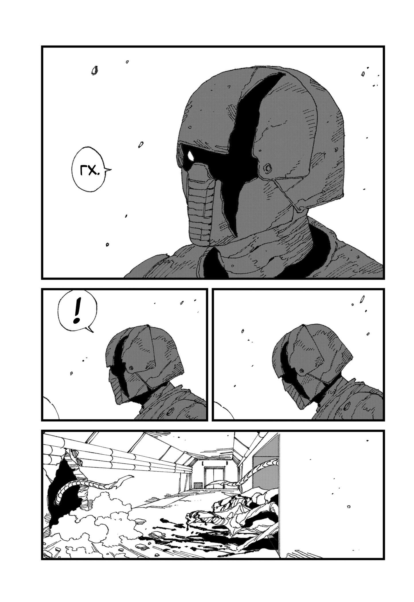 Read MAD RU Manga Online