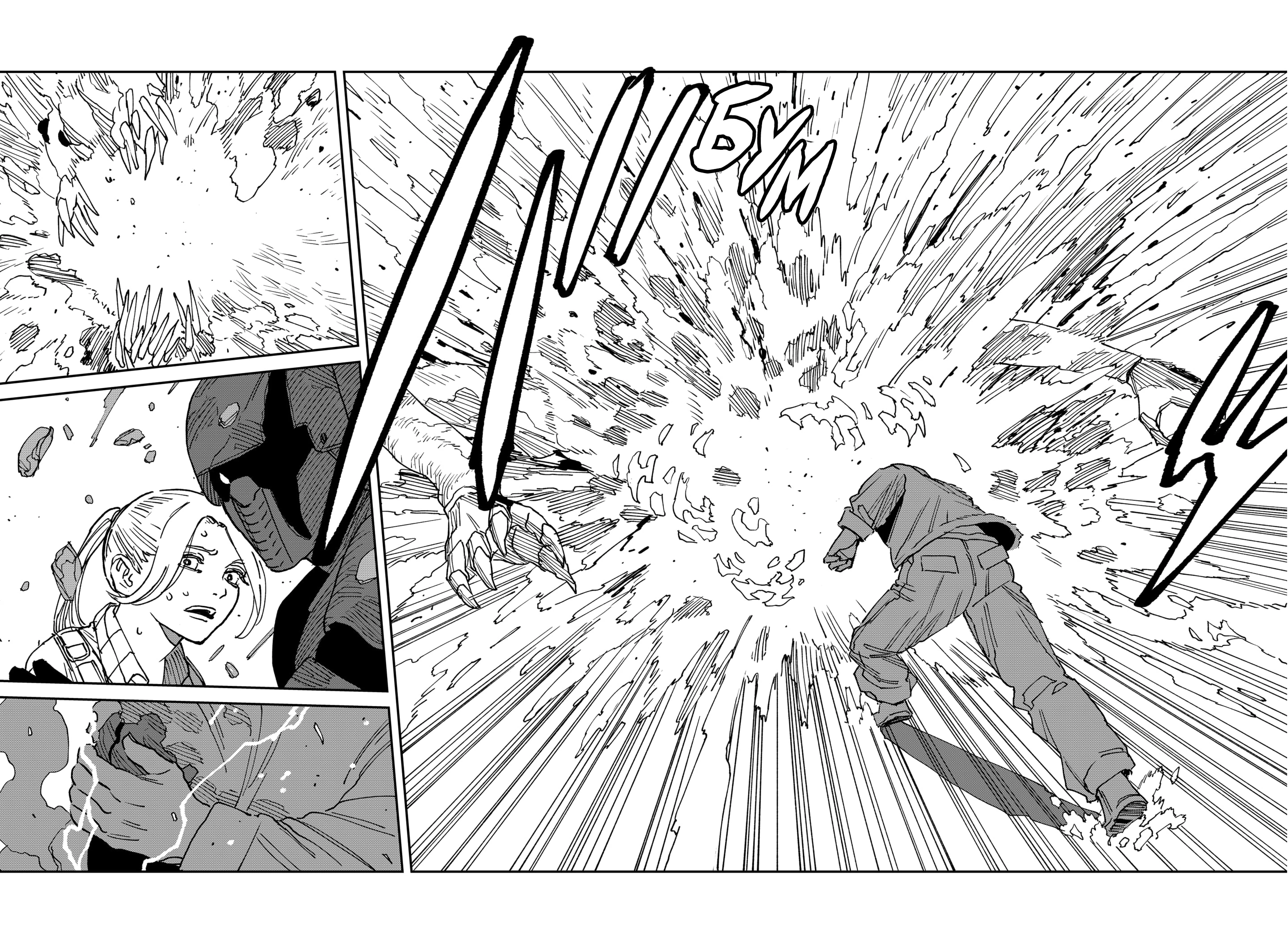 Read MAD RU Manga Online