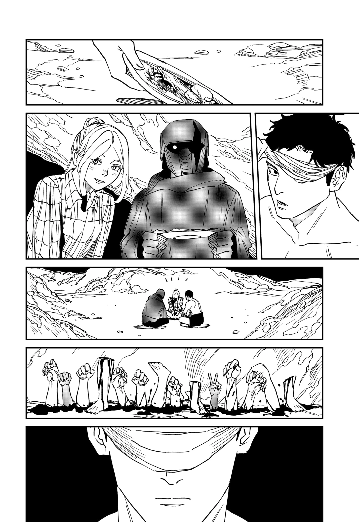 Read MAD RU Manga Online