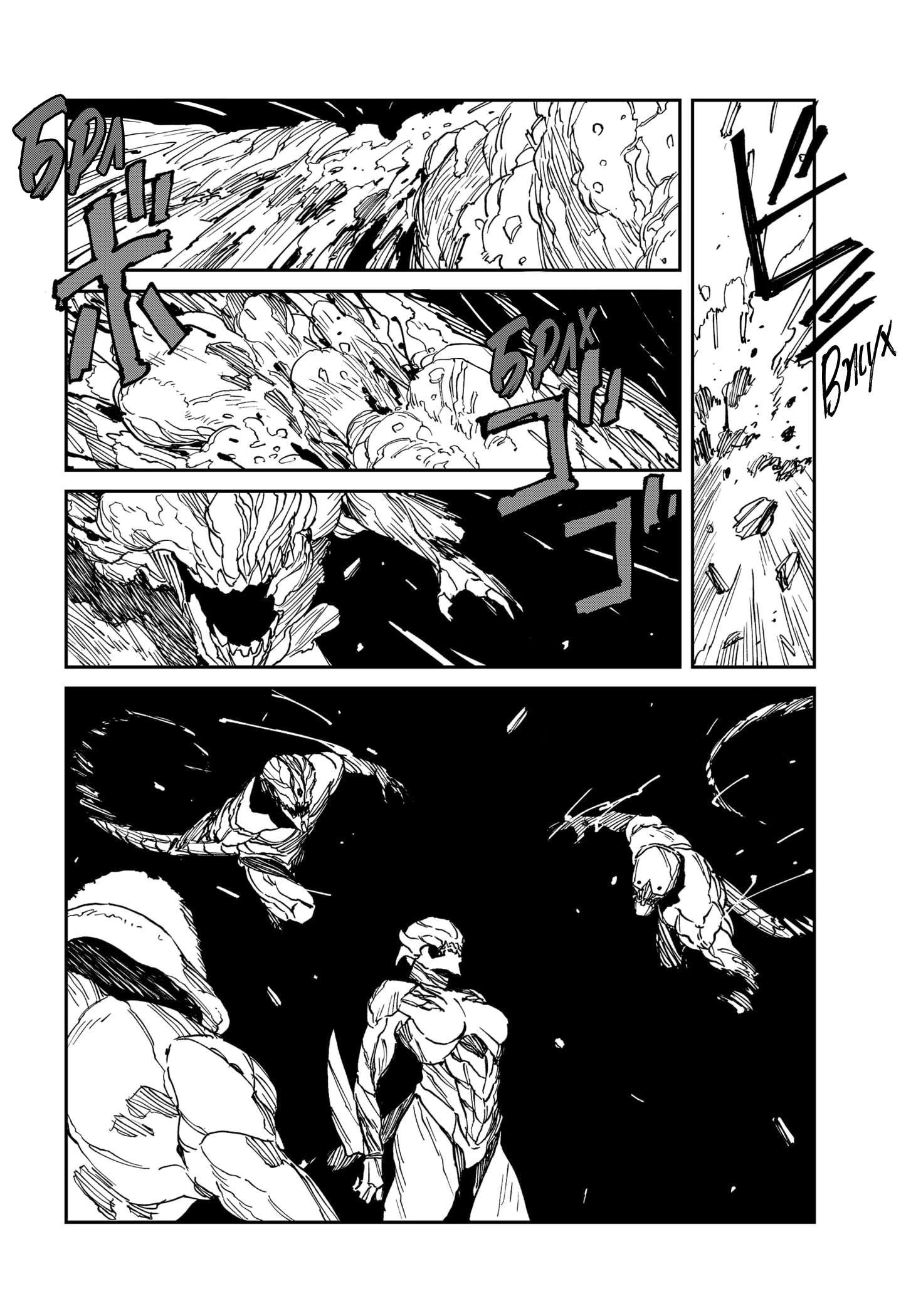 Read MAD RU Manga Online