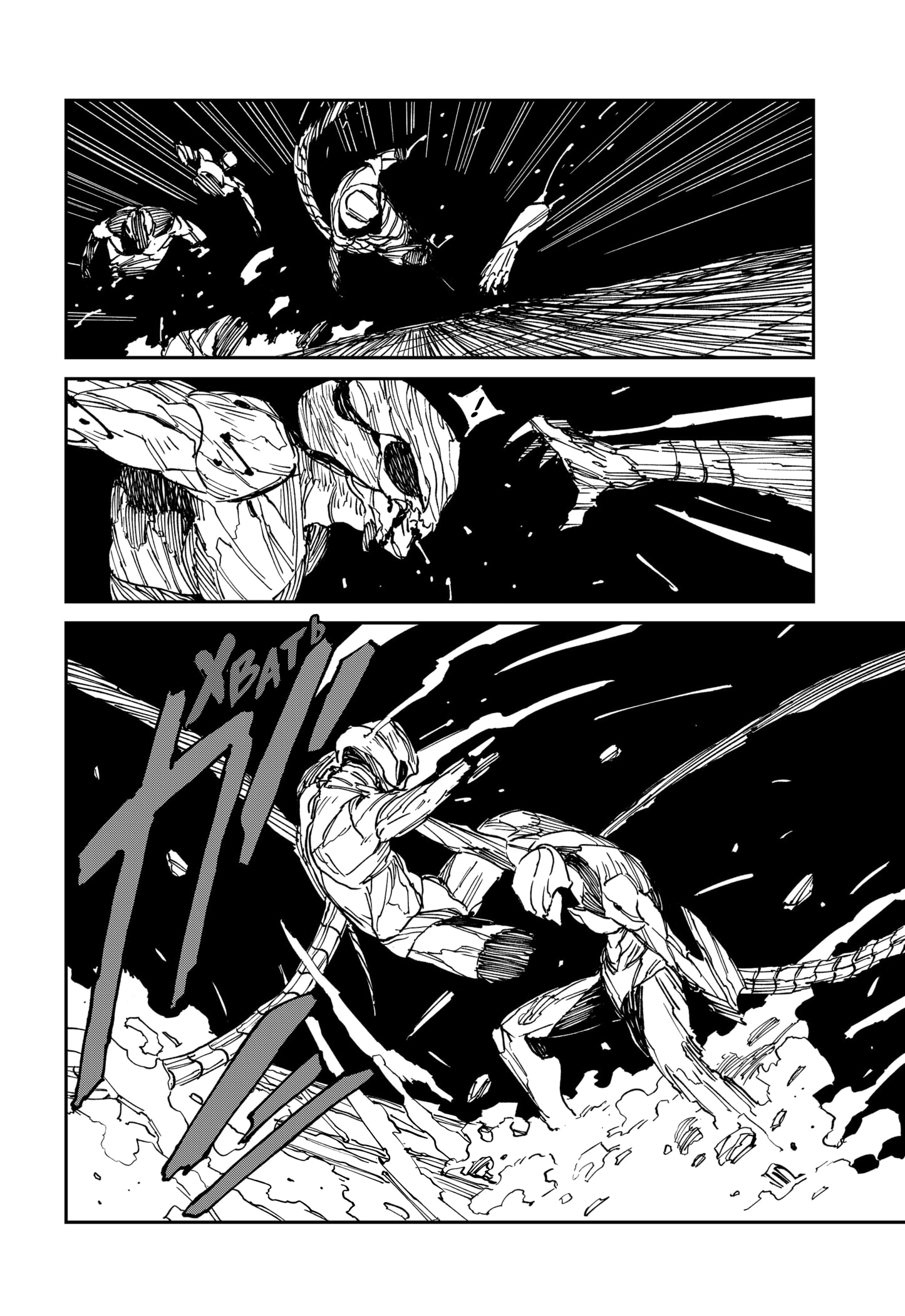 Read MAD RU Manga Online