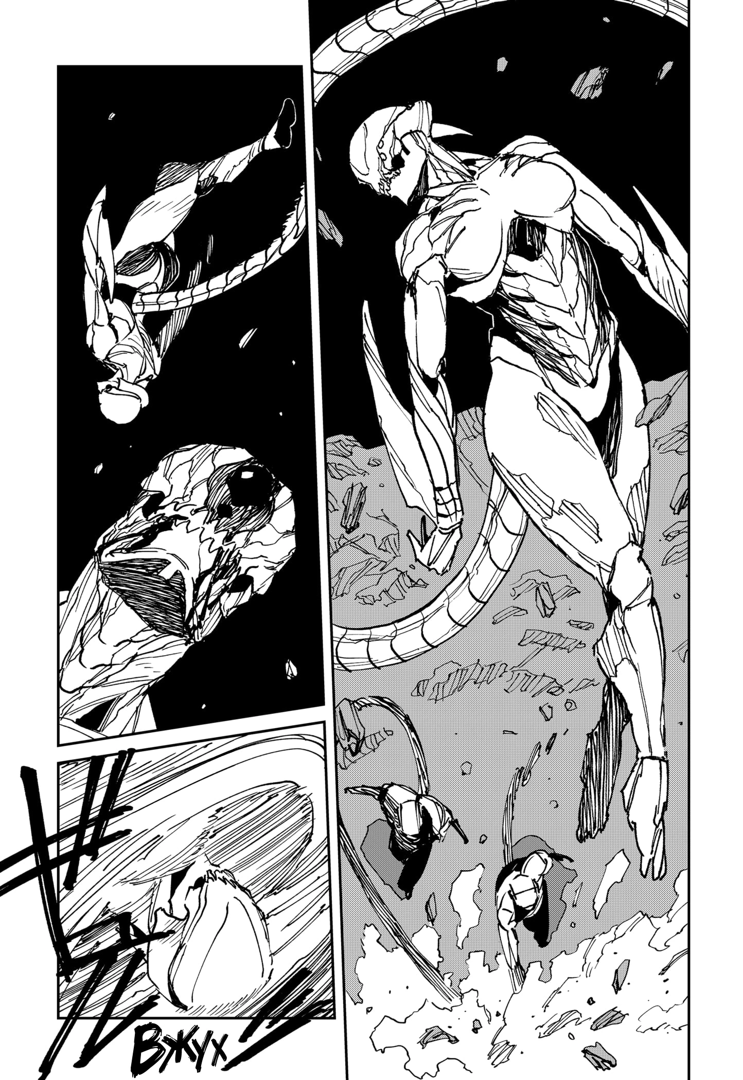 Read MAD RU Manga Online