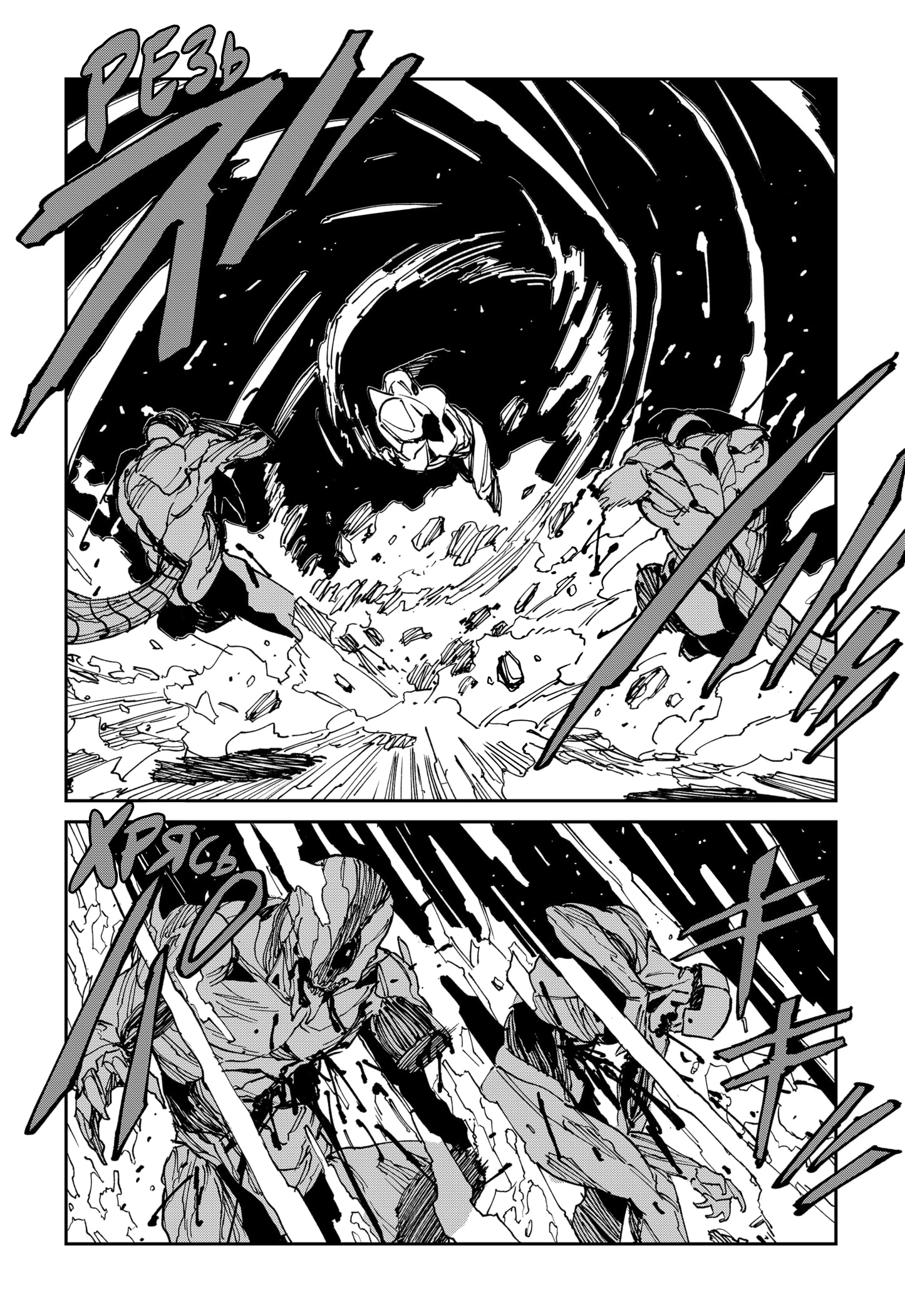 Read MAD RU Manga Online