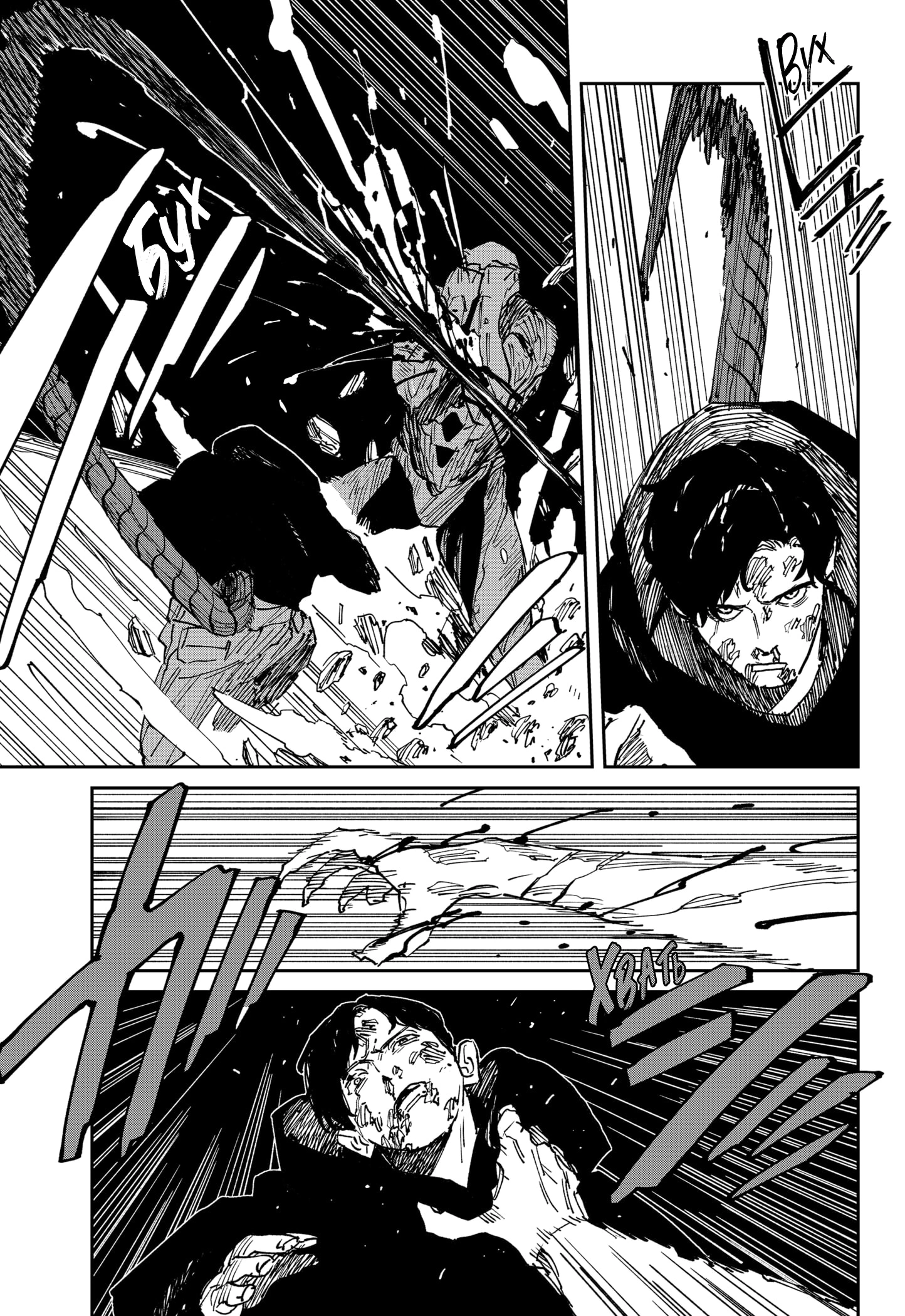 Read MAD RU Manga Online