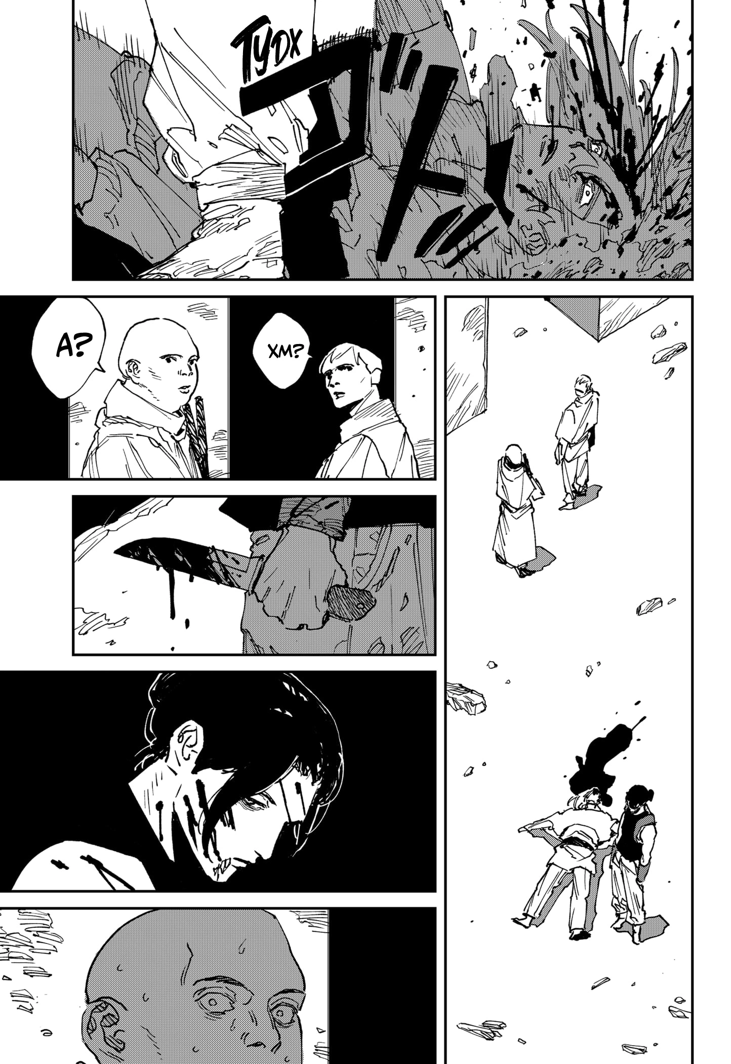 Read MAD RU Manga Online