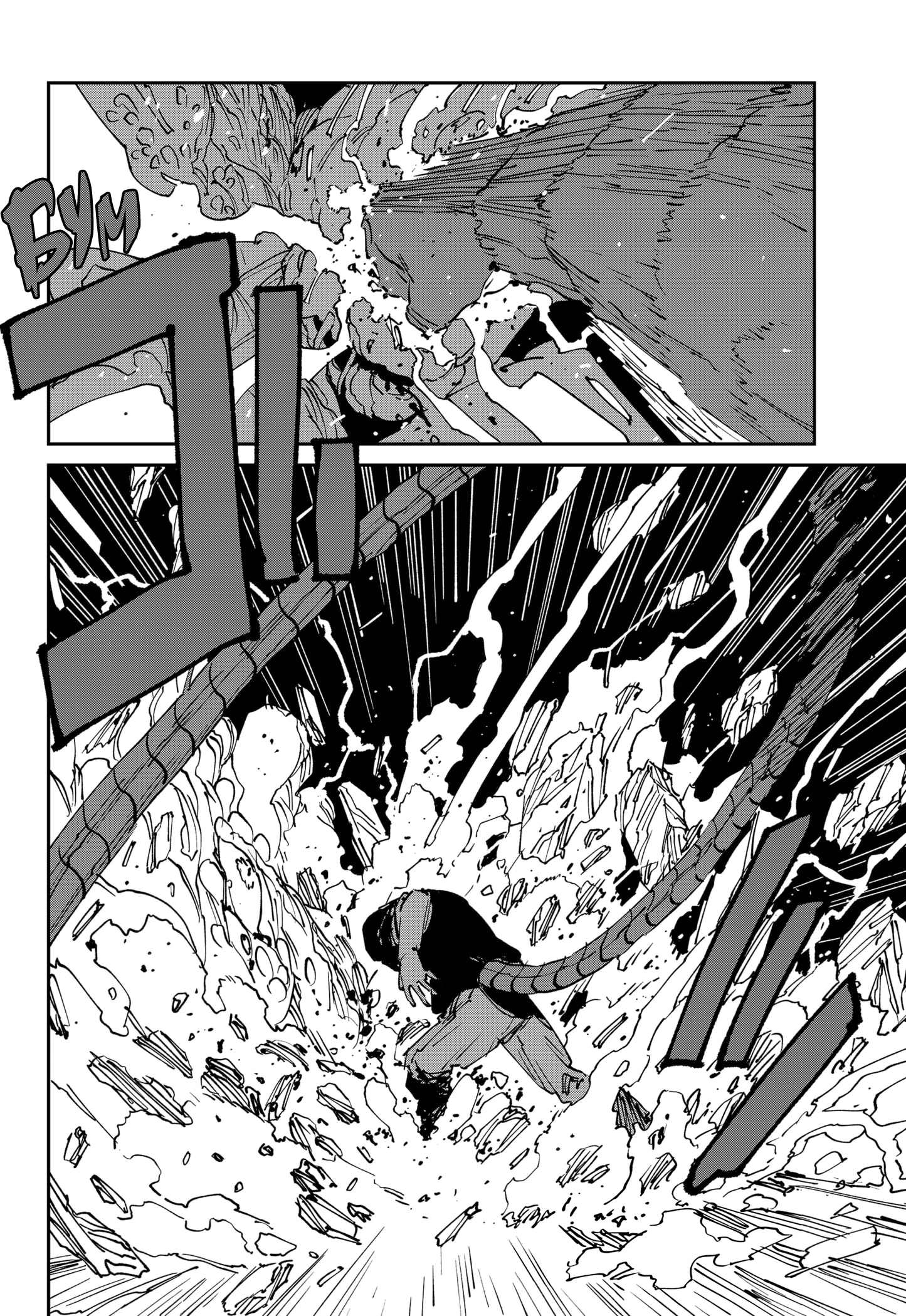 Read MAD RU Manga Online