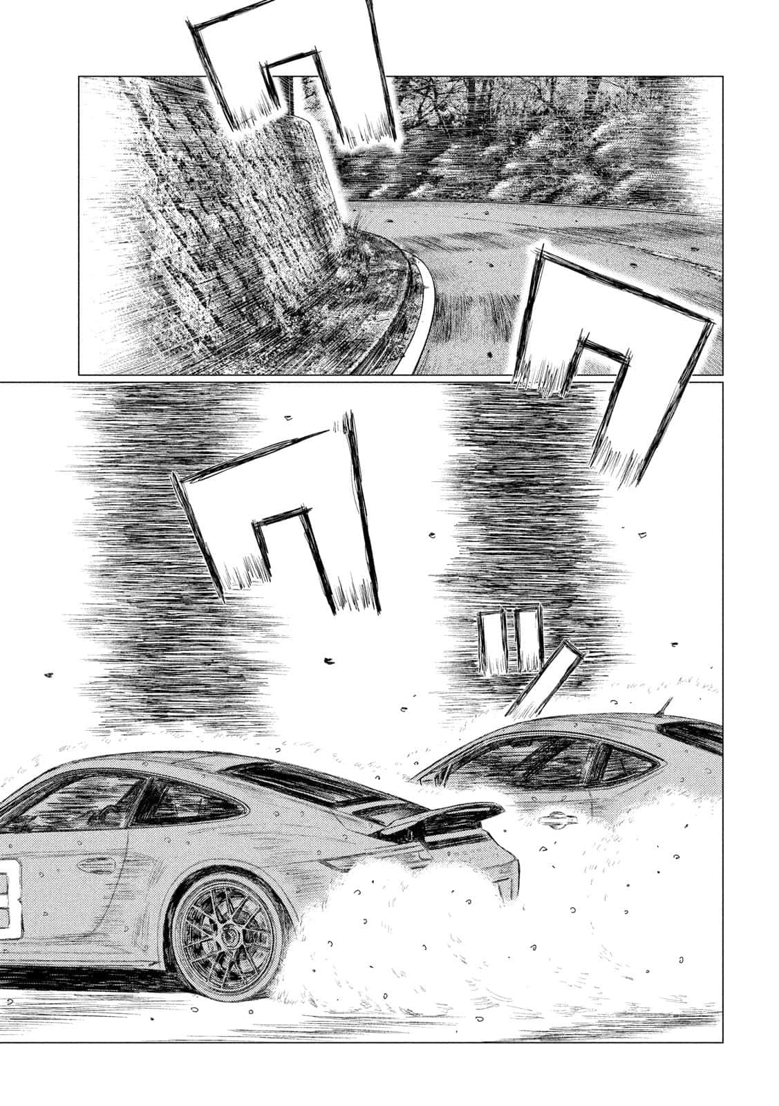 Read MF Призрак Манга (MF Ghost) Manga Online