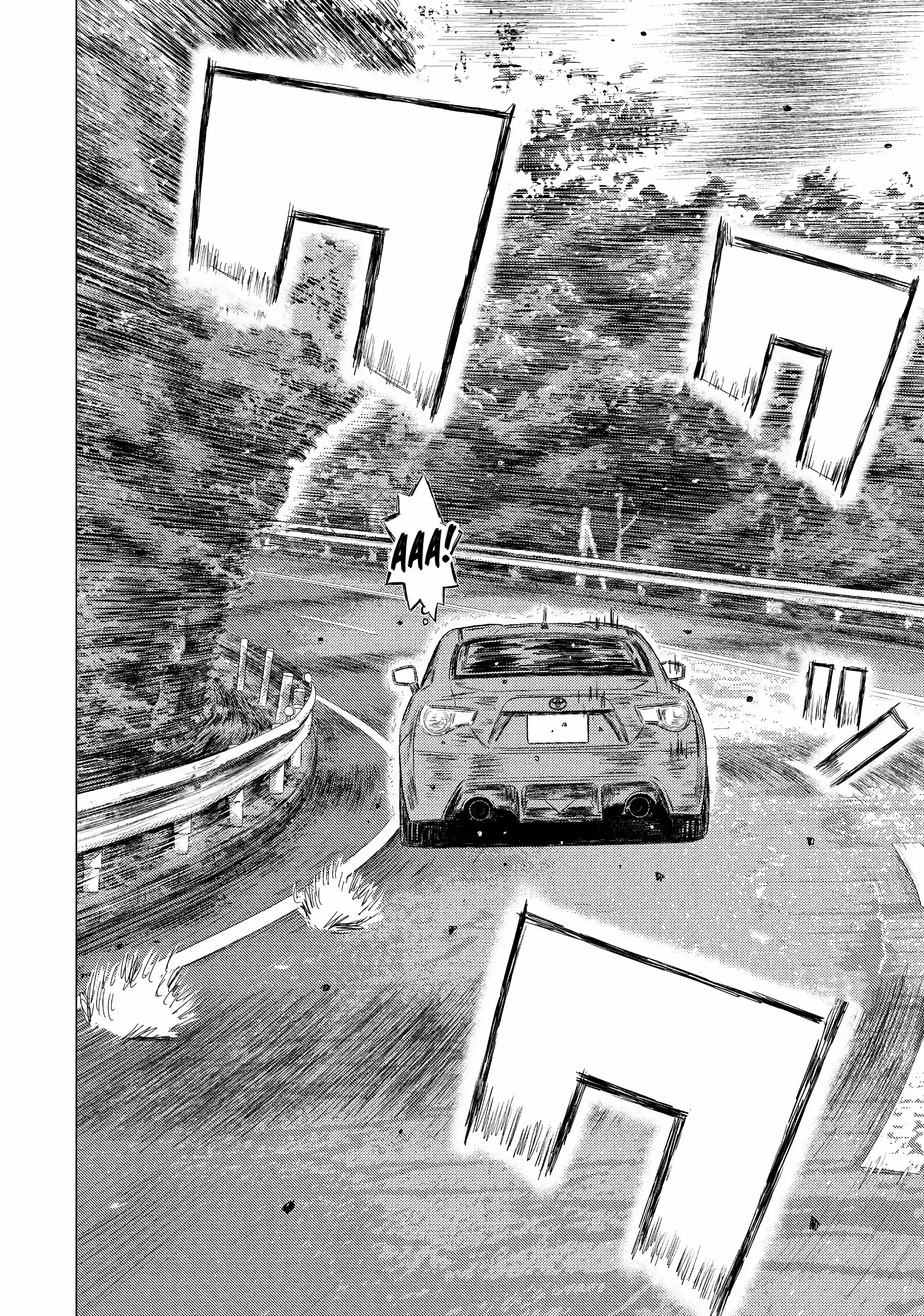 Read MF Призрак Манга (MF Ghost) Manga Online