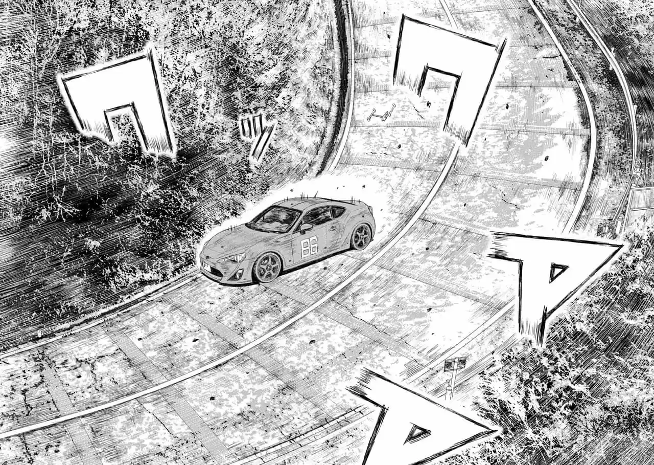 Read MF Призрак Манга (MF Ghost) Manga Online