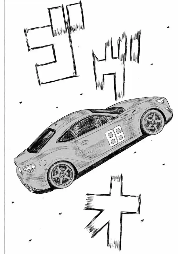 Read MF Призрак Манга (MF Ghost) Manga Online